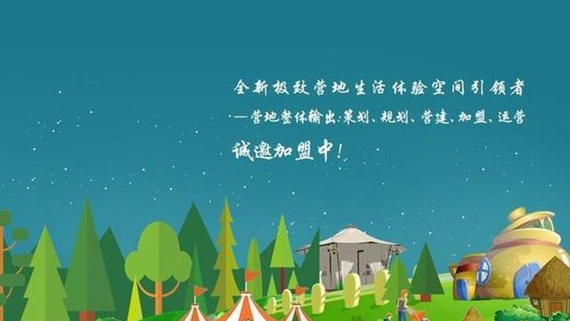 家庭农场品牌化之路：探索高效经营模式**